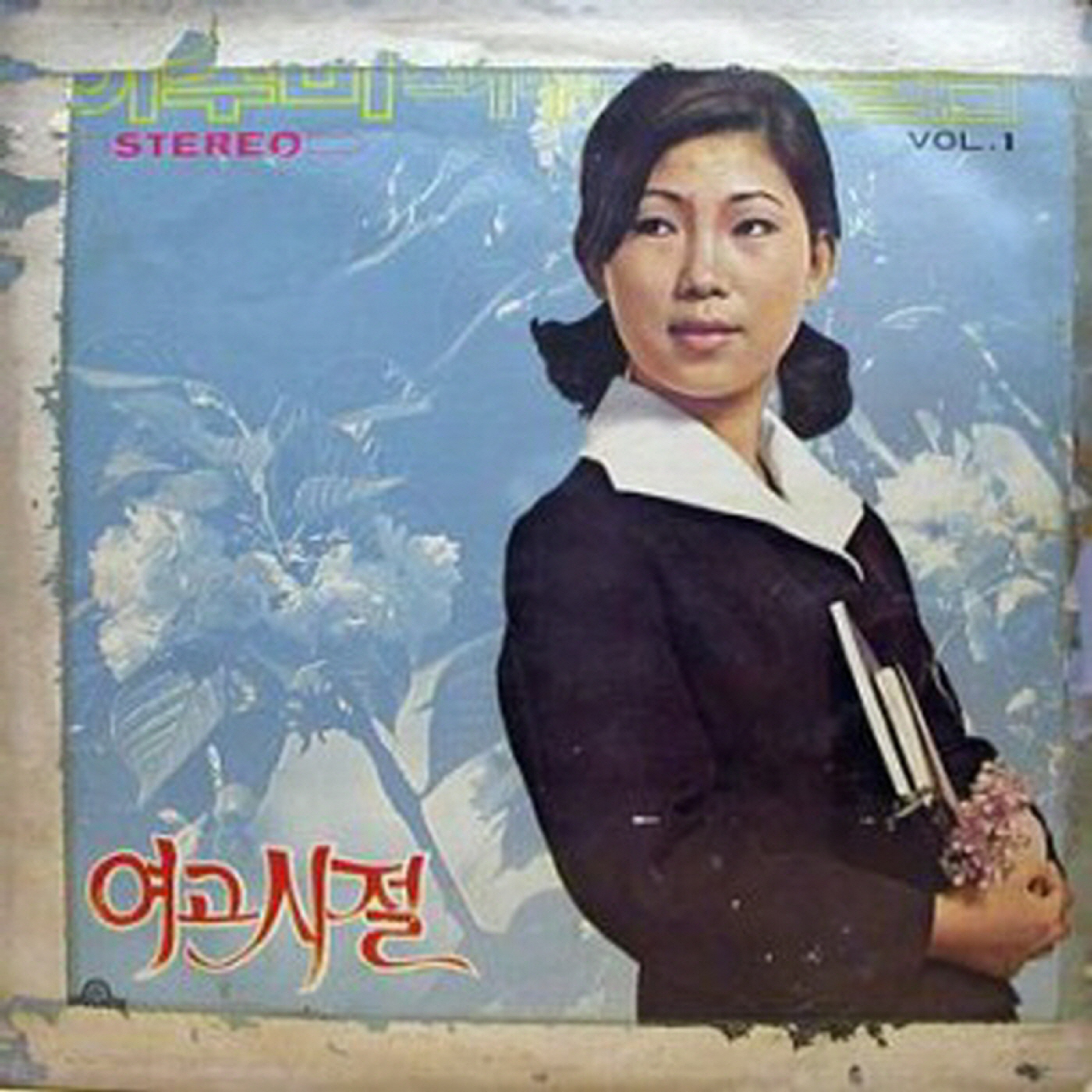 Image Cover